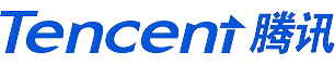腾讯
